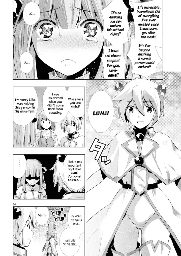 Parallel Paradise Chapter 3 image 14