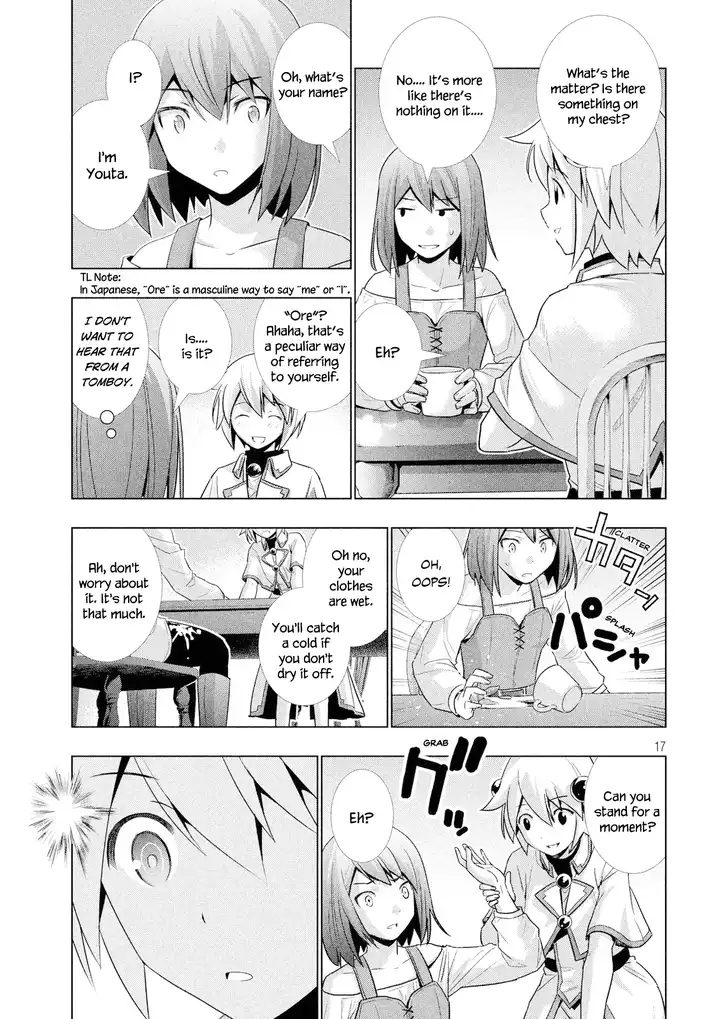 Parallel Paradise Chapter 3 image 17