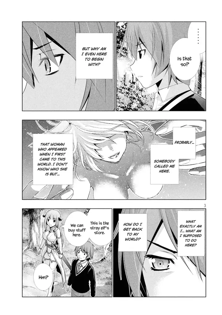 Parallel Paradise Chapter 3 image 3