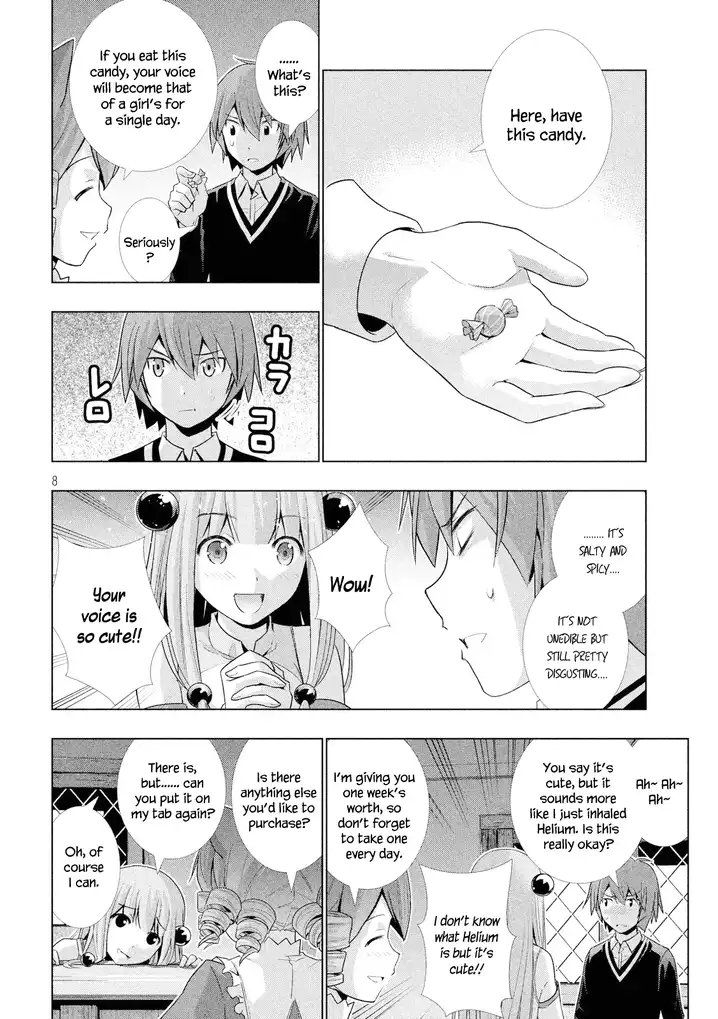 Parallel Paradise Chapter 3 image 8