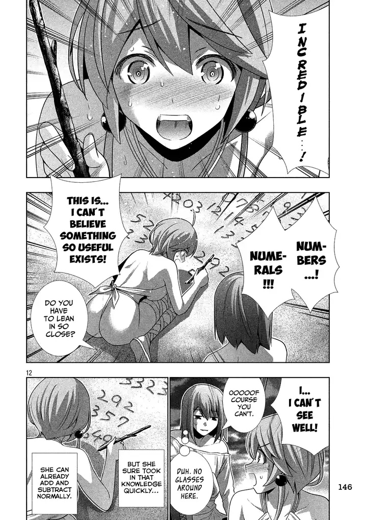 Parallel Paradise Chapter 30 image 11