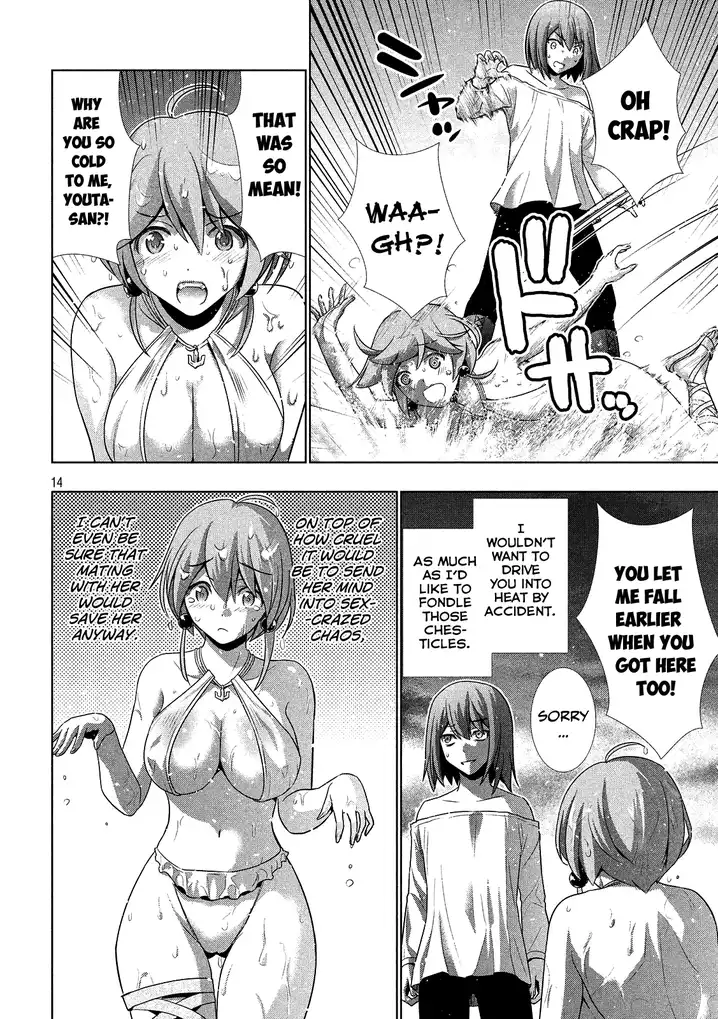 Parallel Paradise Chapter 30 image 13