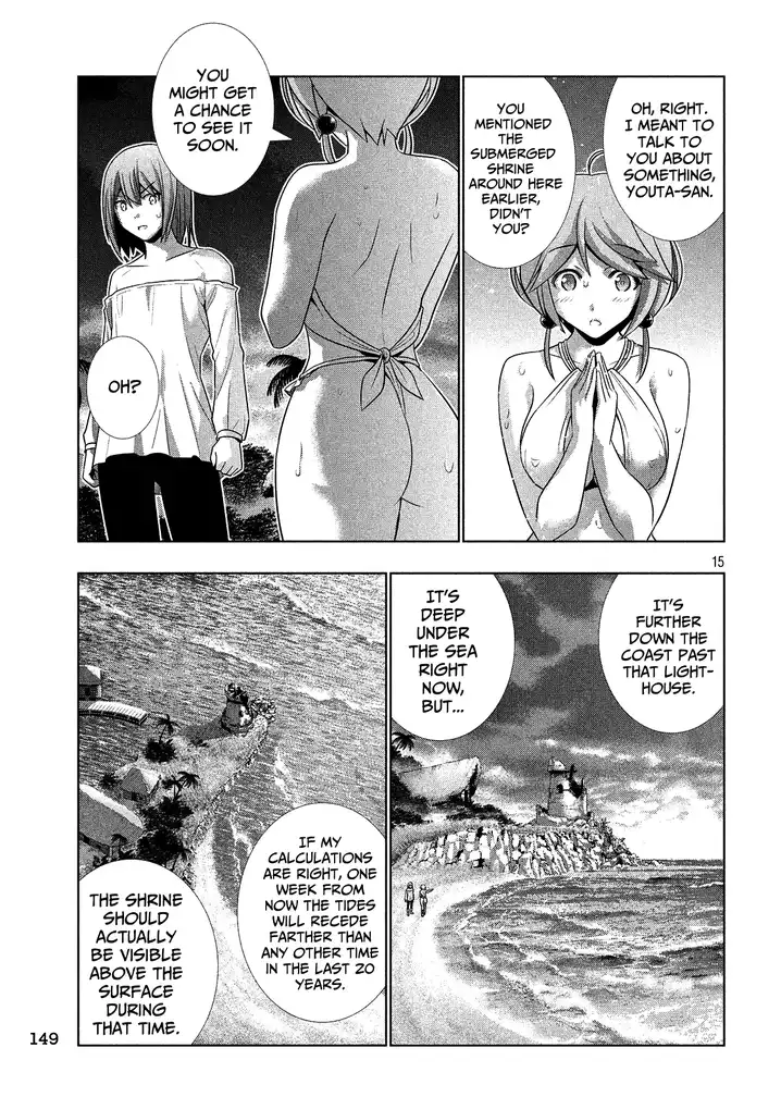 Parallel Paradise Chapter 30 image 14