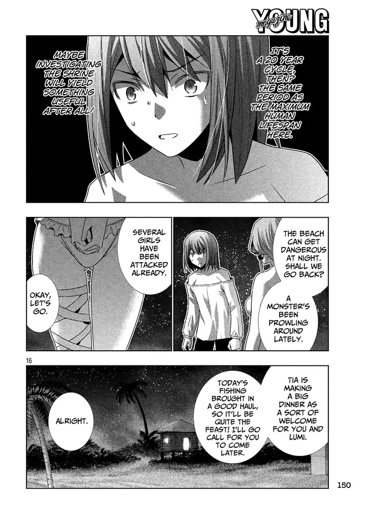 Parallel Paradise Chapter 30 image 15