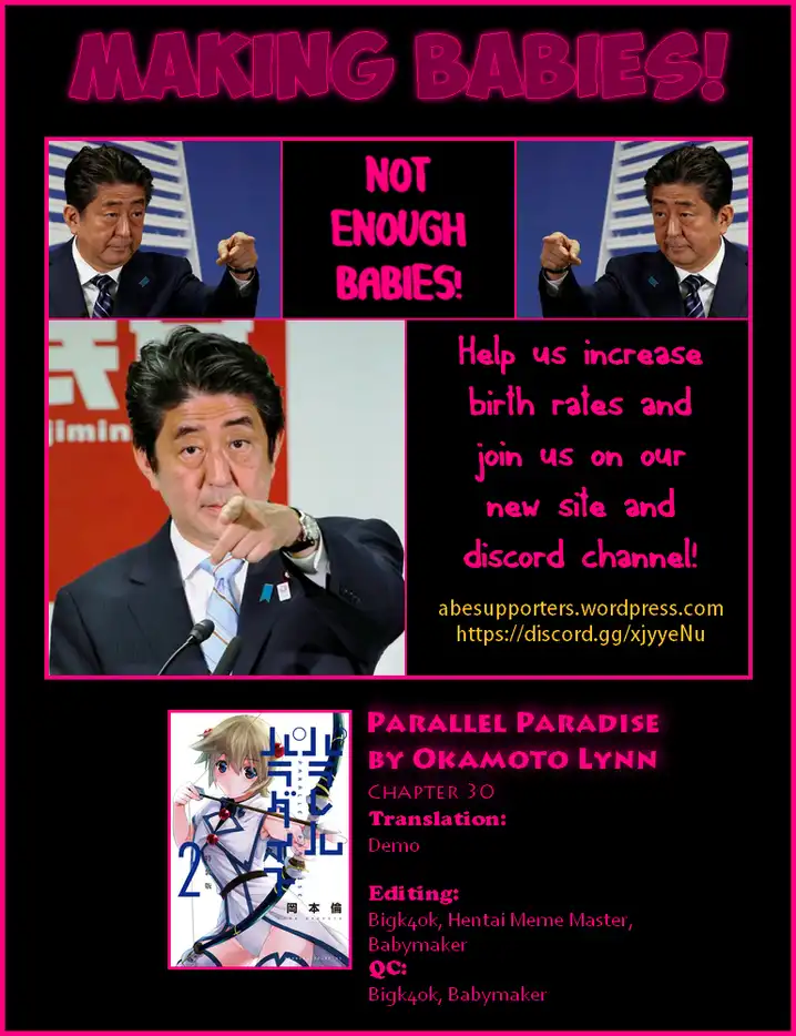 Parallel Paradise Chapter 30 image 18