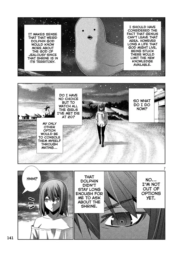 Parallel Paradise Chapter 30 image 6