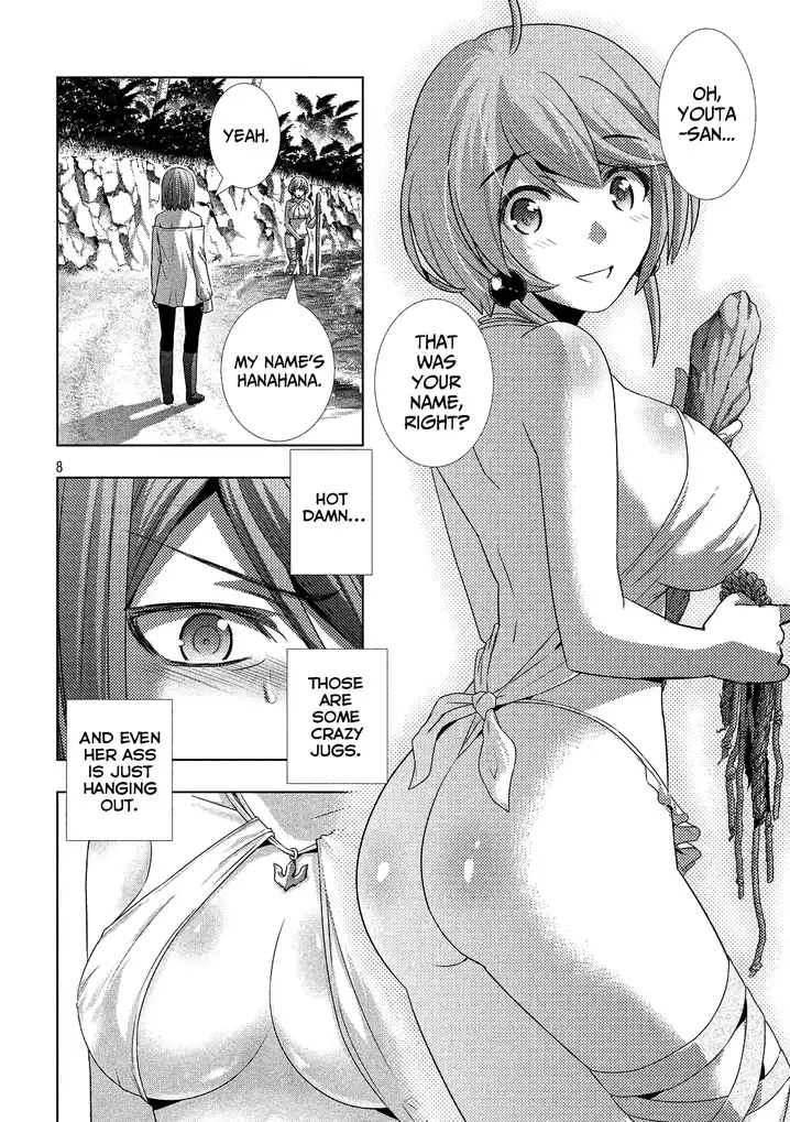 Parallel Paradise Chapter 30 image 7