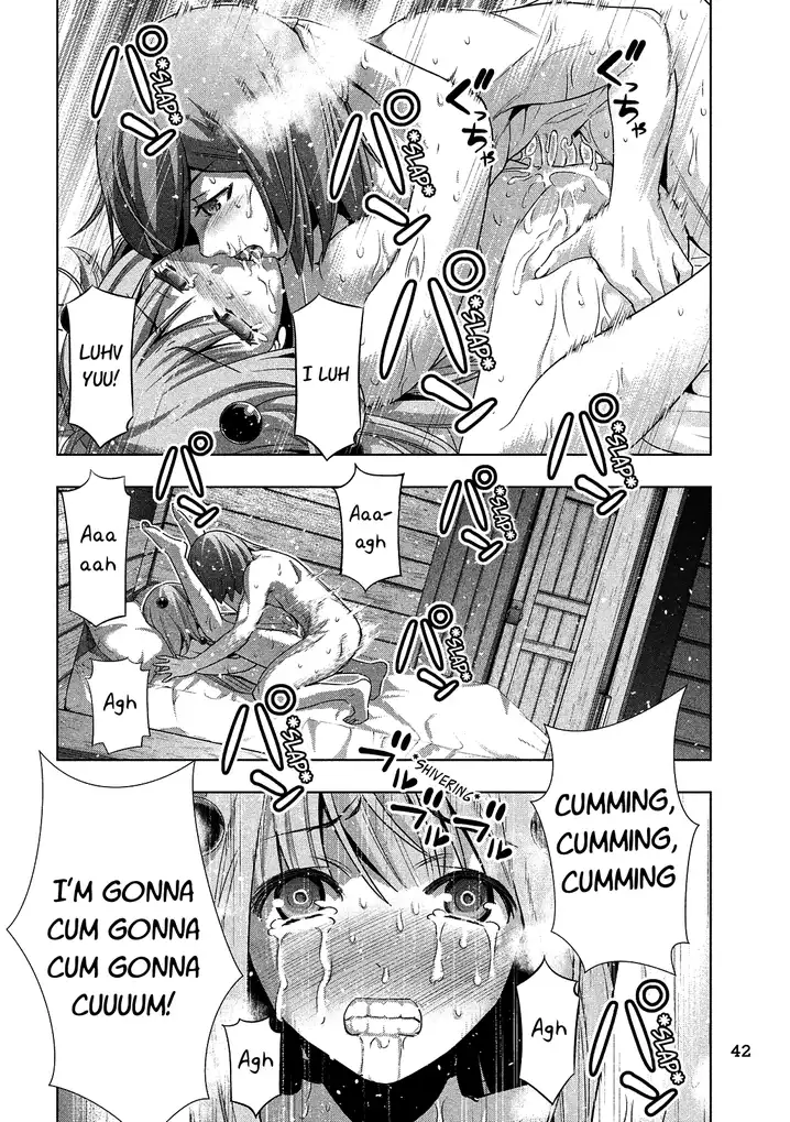 Parallel Paradise Chapter 31 image 11