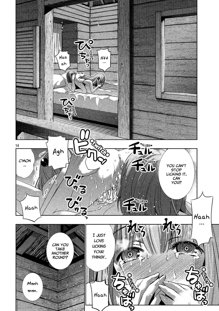 Parallel Paradise Chapter 31 image 13