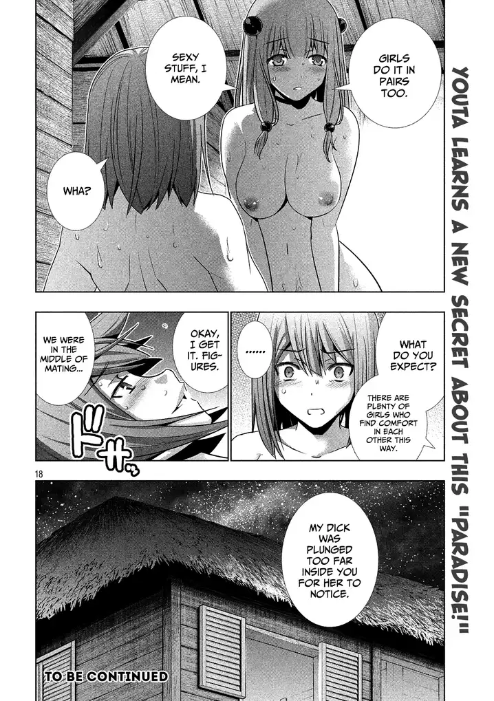 Parallel Paradise Chapter 31 image 17