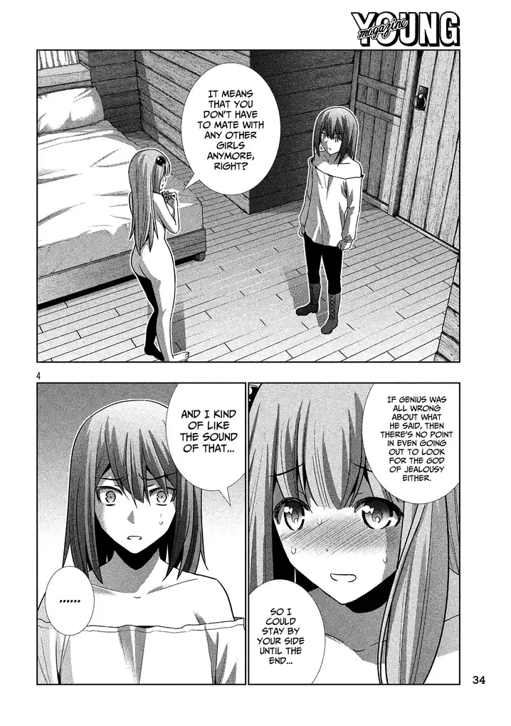 Parallel Paradise Chapter 31 image 3