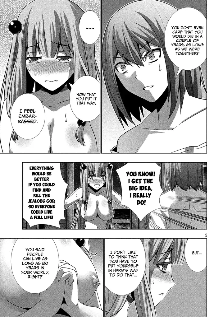 Parallel Paradise Chapter 31 image 4