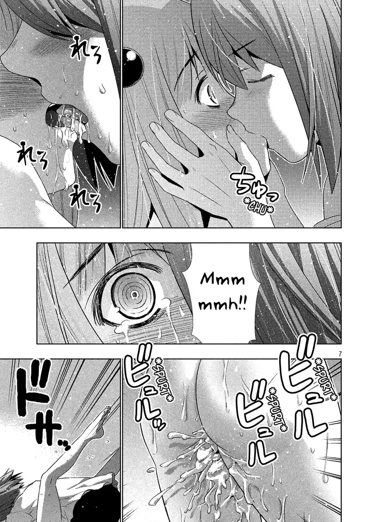 Parallel Paradise Chapter 31 image 6