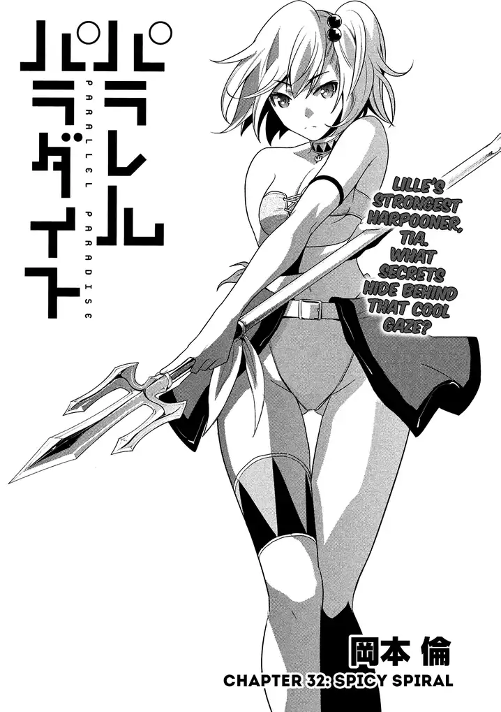 Parallel Paradise Chapter 32 image 0