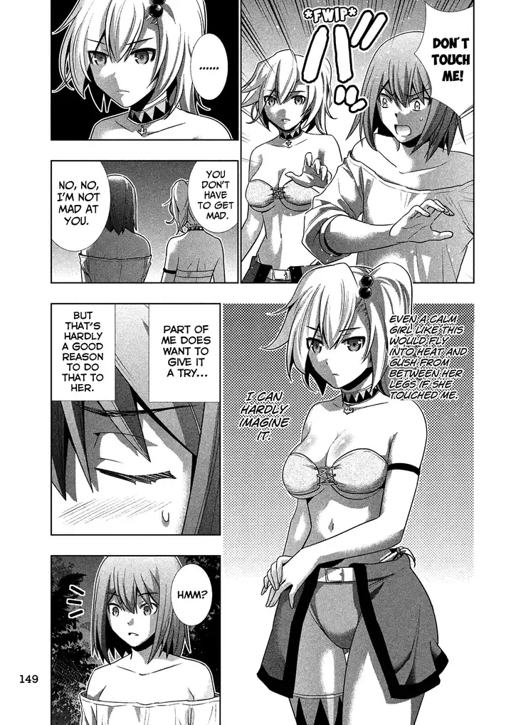 Parallel Paradise Chapter 32 image 16