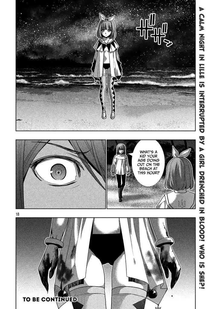 Parallel Paradise Chapter 32 image 17