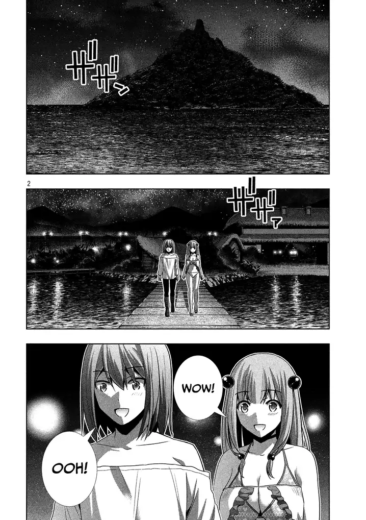 Parallel Paradise Chapter 32 image 1