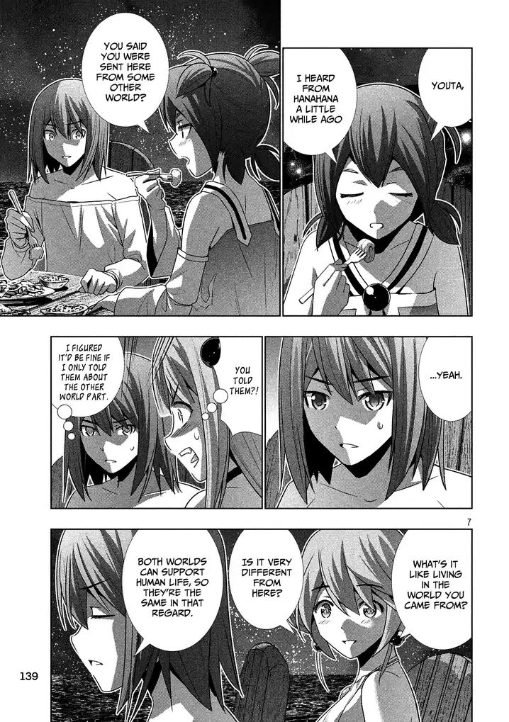 Parallel Paradise Chapter 32 image 6
