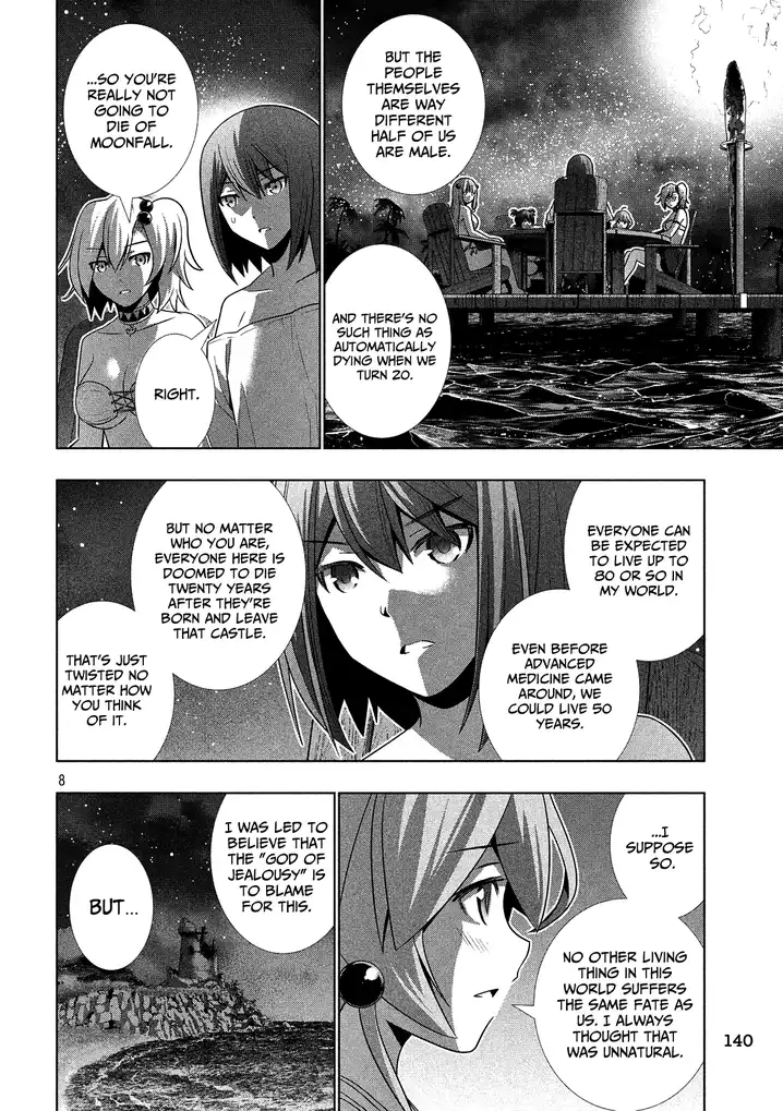Parallel Paradise Chapter 32 image 7