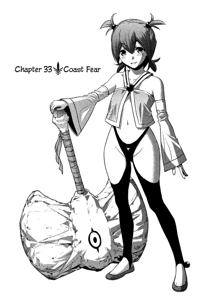 Parallel Paradise Chapter 33 image 0