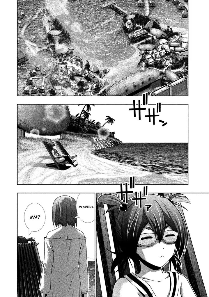 Parallel Paradise Chapter 33 image 9