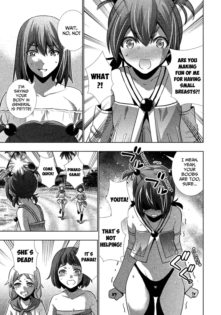 Parallel Paradise Chapter 33 image 14