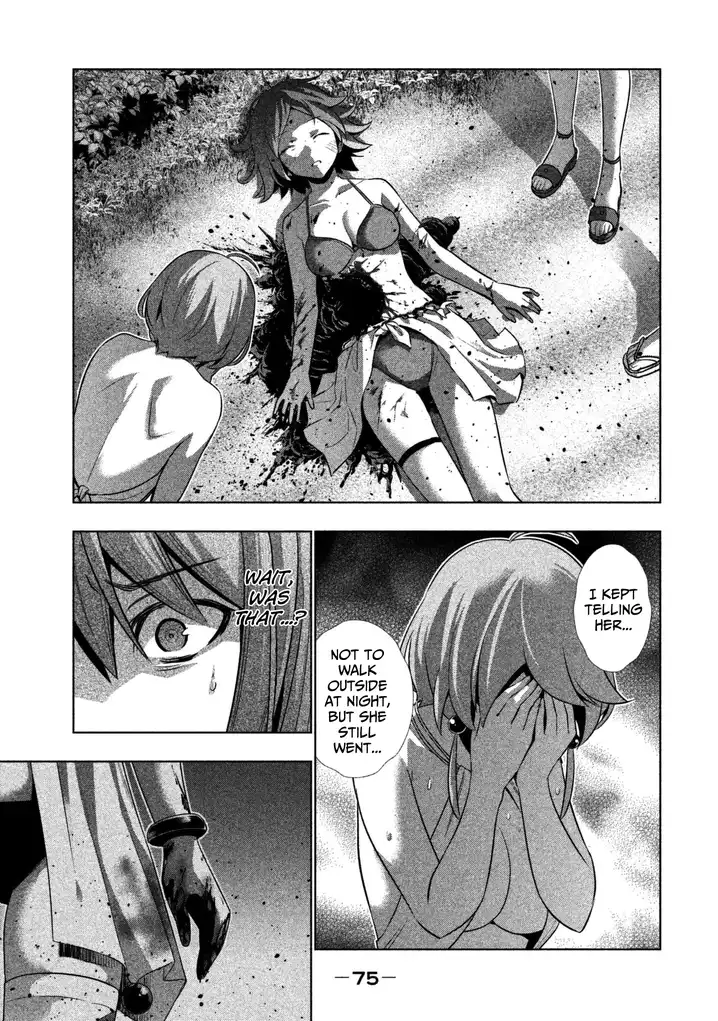 Parallel Paradise Chapter 33 image 16