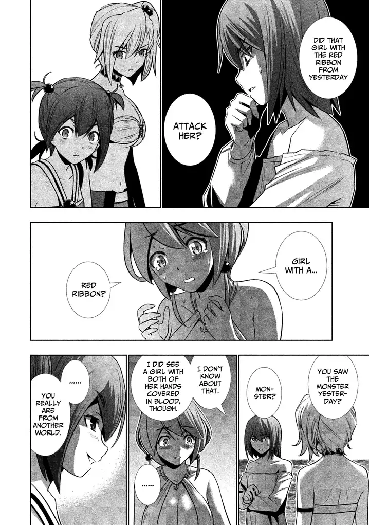 Parallel Paradise Chapter 33 image 17