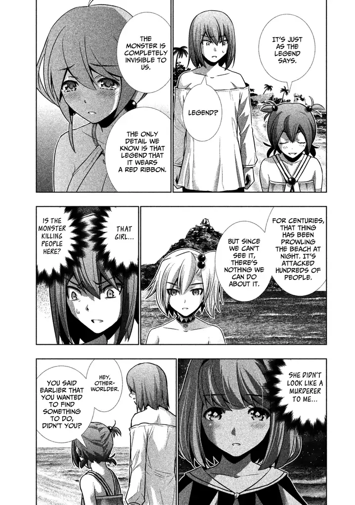 Parallel Paradise Chapter 33 image 18