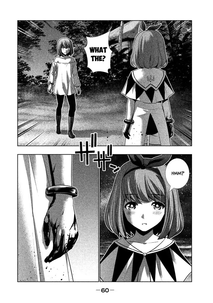 Parallel Paradise Chapter 33 image 1