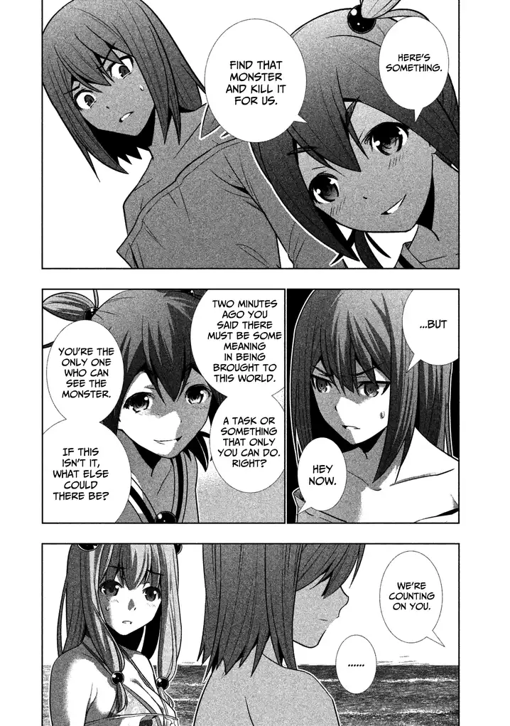 Parallel Paradise Chapter 33 image 19