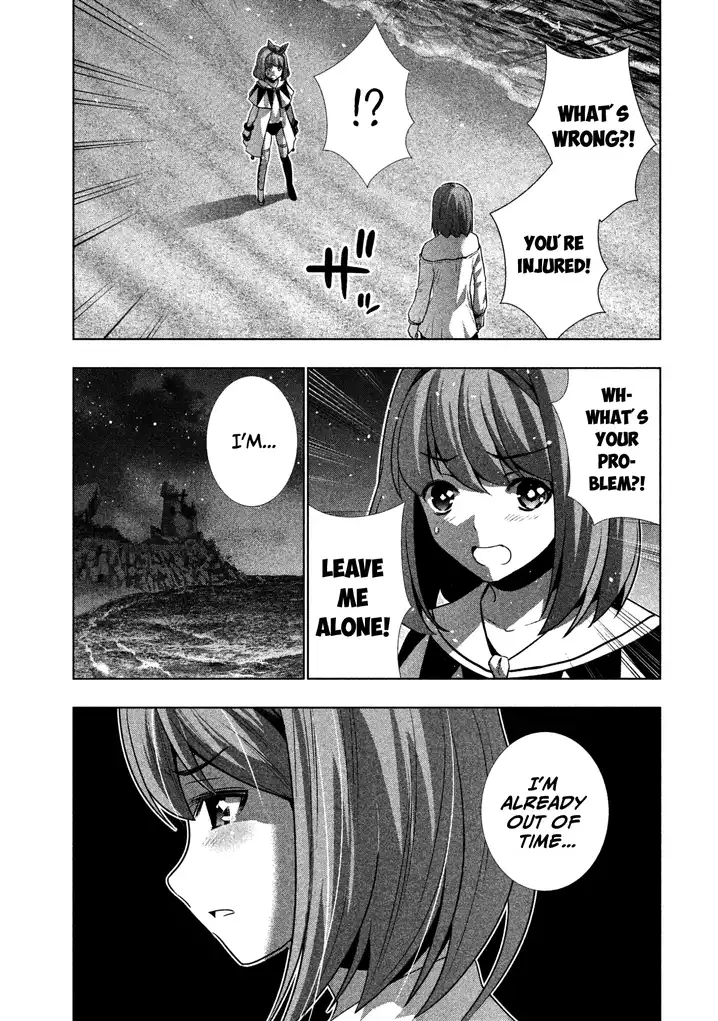 Parallel Paradise Chapter 33 image 2