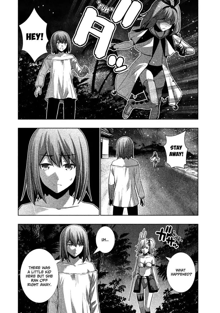 Parallel Paradise Chapter 33 image 3
