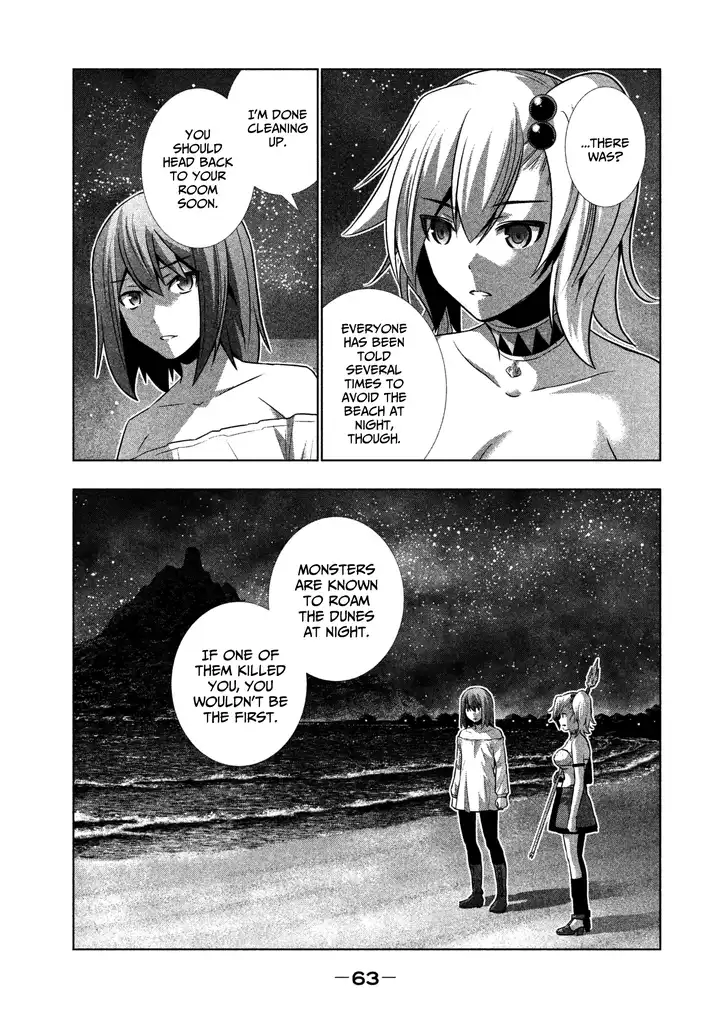 Parallel Paradise Chapter 33 image 4