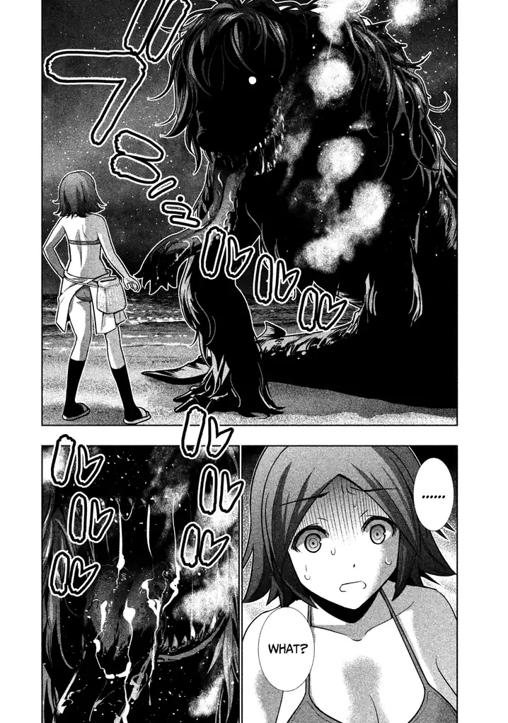 Parallel Paradise Chapter 33 image 7