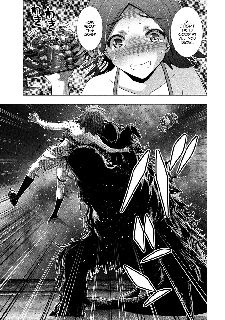 Parallel Paradise Chapter 33 image 8