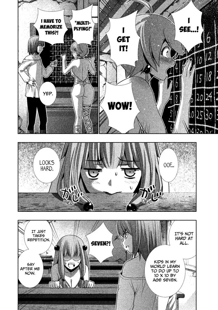 Parallel Paradise Chapter 34 image 9