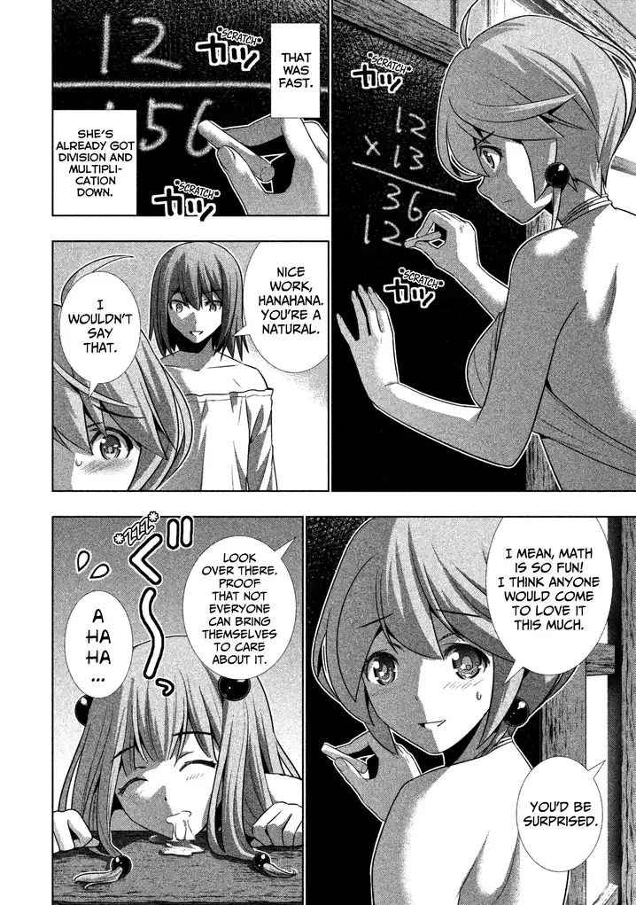 Parallel Paradise Chapter 34 image 11