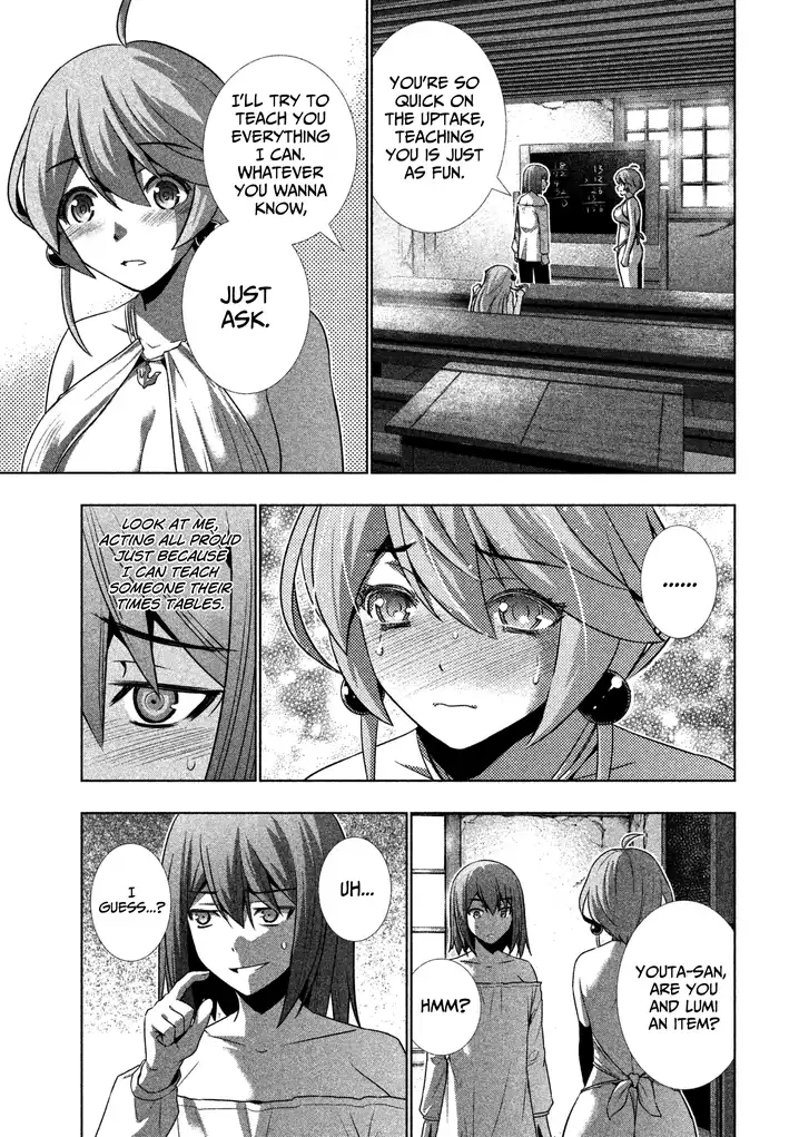 Parallel Paradise Chapter 34 image 12