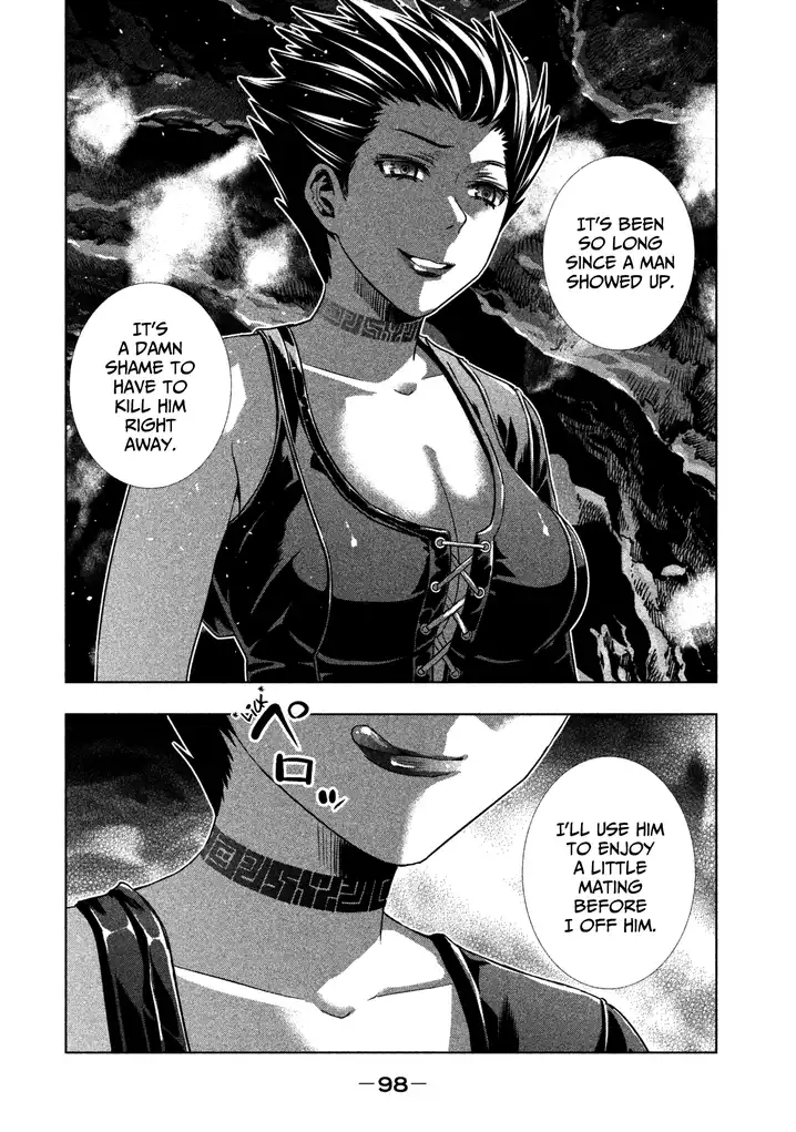 Parallel Paradise Chapter 34 image 17