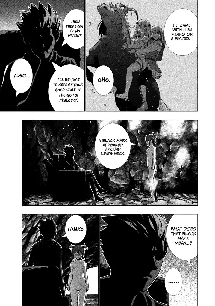 Parallel Paradise Chapter 34 image 2