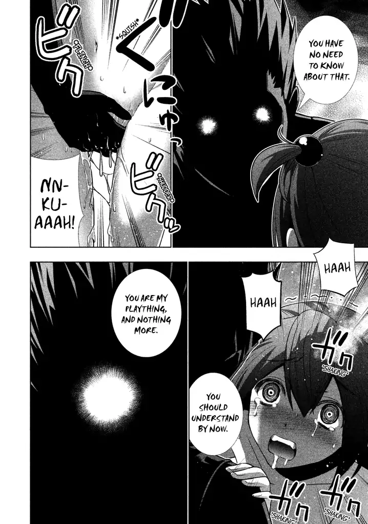 Parallel Paradise Chapter 34 image 3