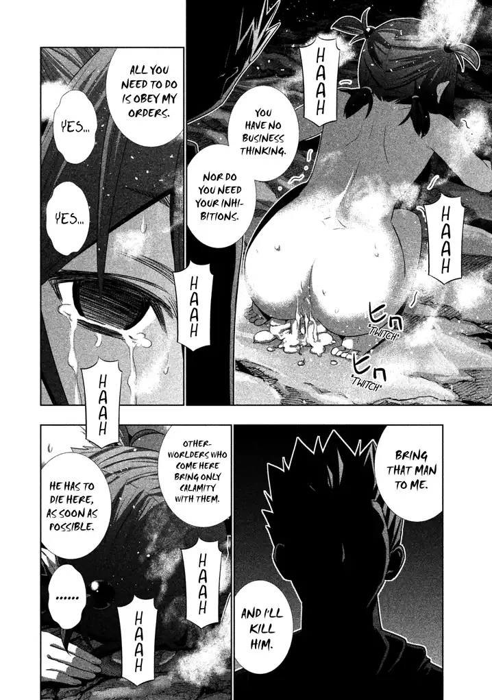 Parallel Paradise Chapter 34 image 5