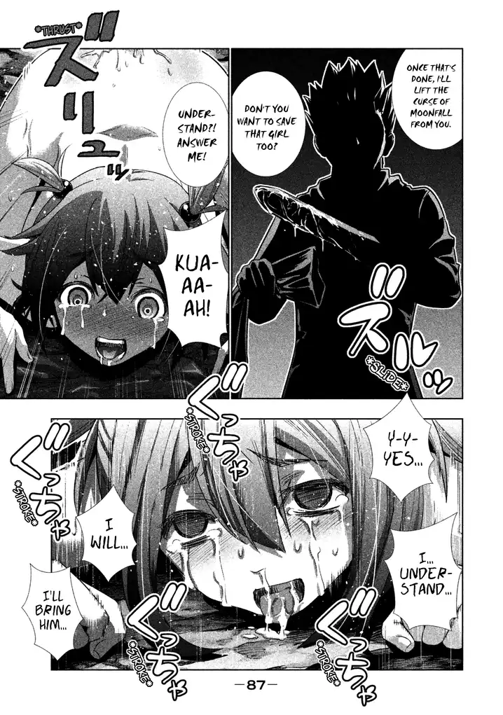 Parallel Paradise Chapter 34 image 6