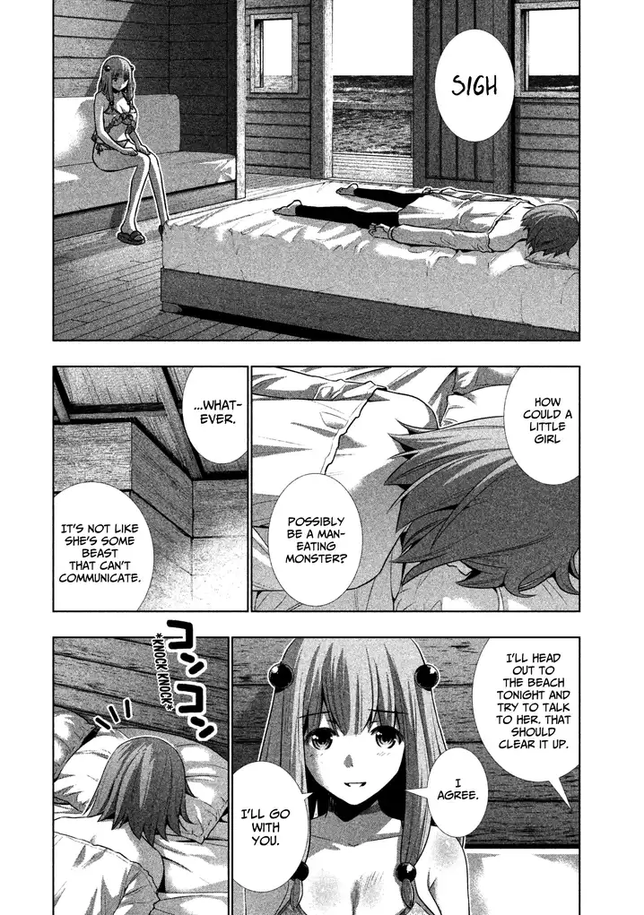 Parallel Paradise Chapter 34 image 7