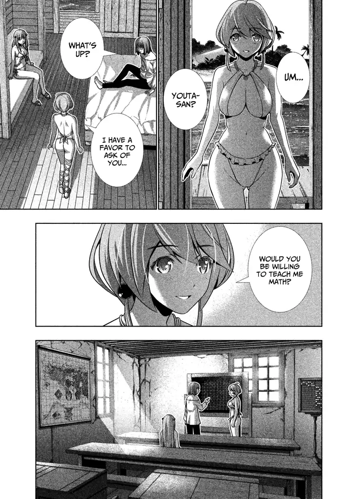 Parallel Paradise Chapter 34 image 8