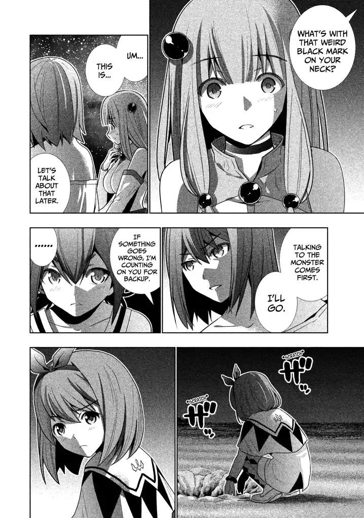 Parallel Paradise Chapter 35 image 9