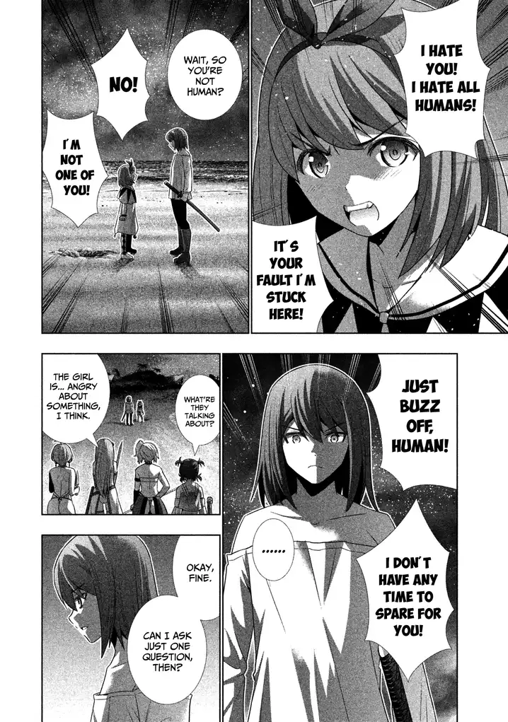 Parallel Paradise Chapter 35 image 11