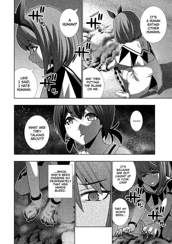 Parallel Paradise Chapter 35 image 13