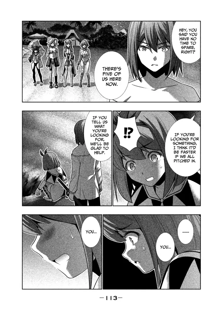 Parallel Paradise Chapter 35 image 14